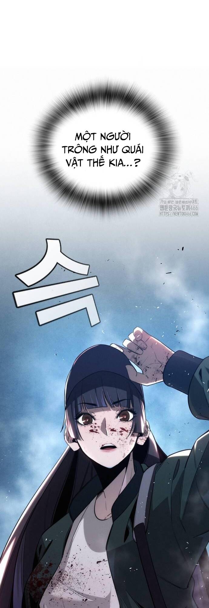 Hồi Quy Giả Chỉ Bảo Vệ Tôi Chapter 4 - 4