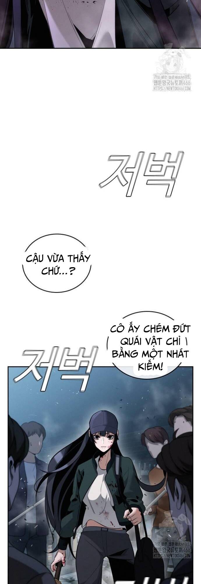Hồi Quy Giả Chỉ Bảo Vệ Tôi Chapter 4 - 5
