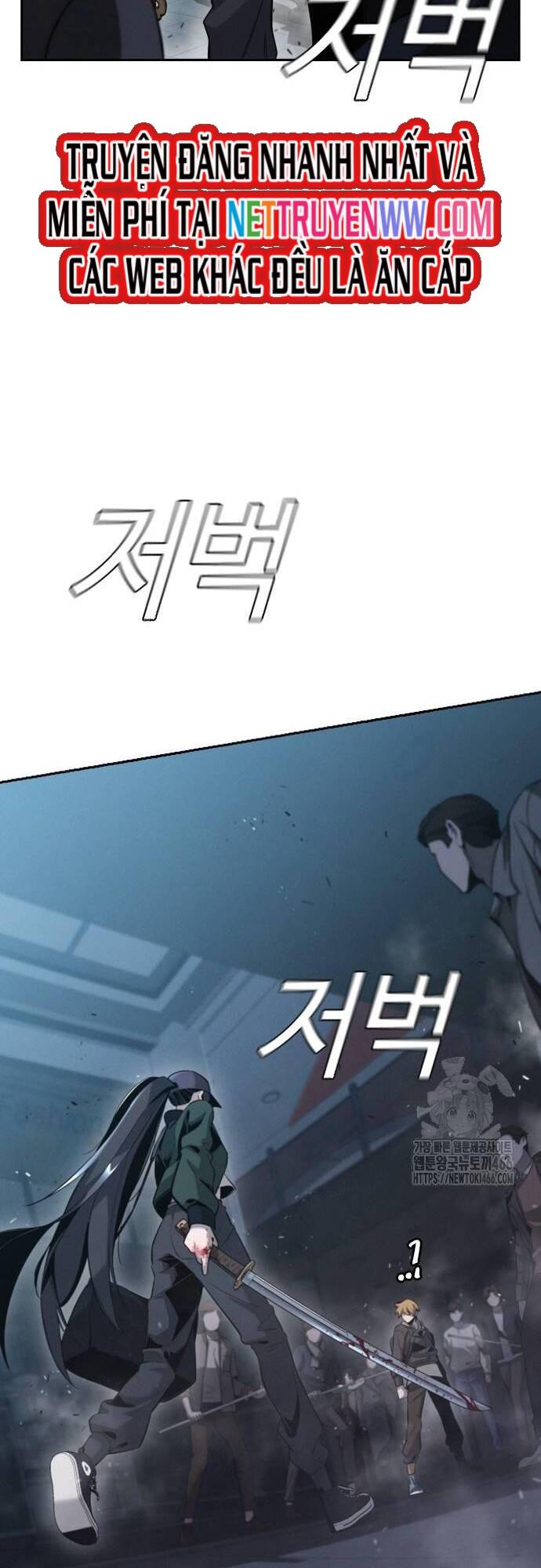 Hồi Quy Giả Chỉ Bảo Vệ Tôi Chapter 4 - 6
