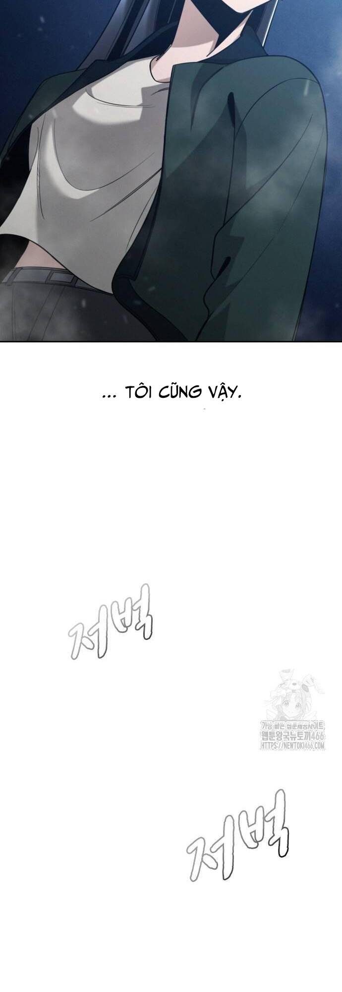 Hồi Quy Giả Chỉ Bảo Vệ Tôi Chapter 4 - 54