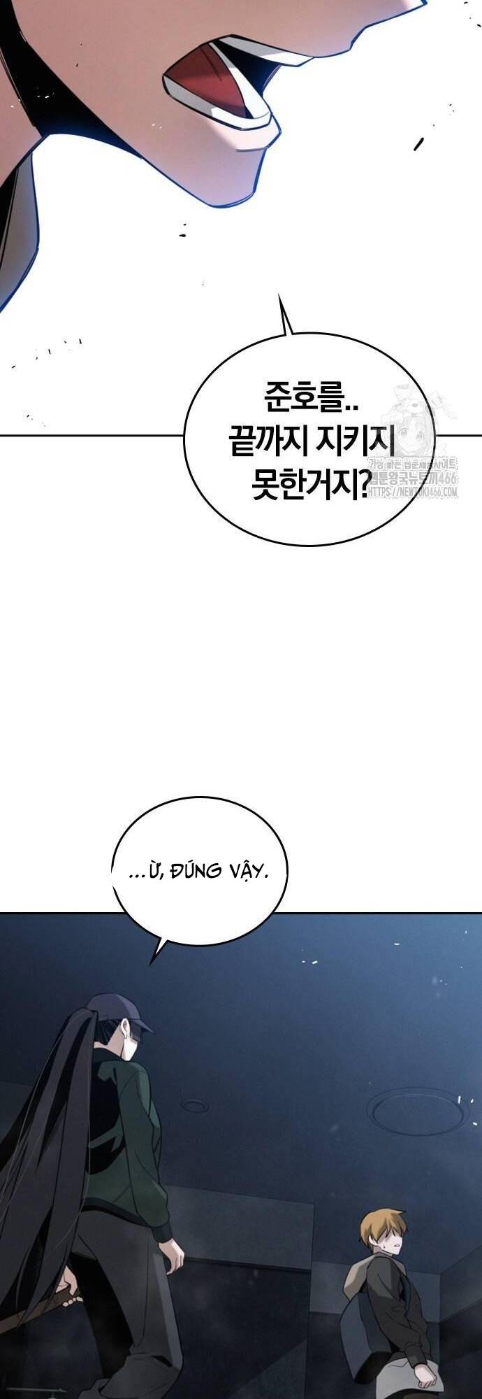 Hồi Quy Giả Chỉ Bảo Vệ Tôi Chapter 4 - 56