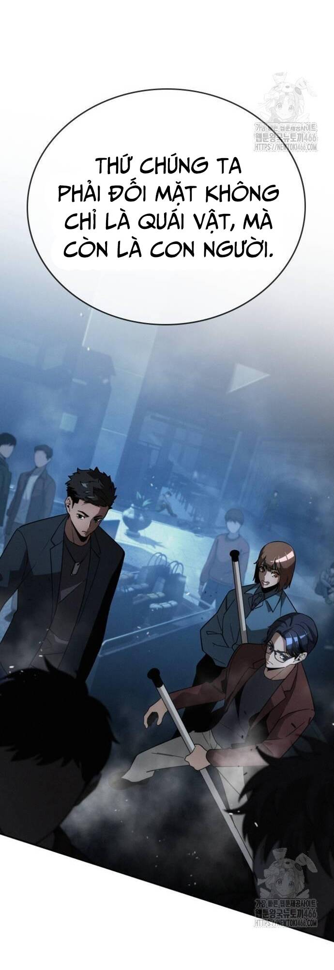 Hồi Quy Giả Chỉ Bảo Vệ Tôi Chapter 4 - 65