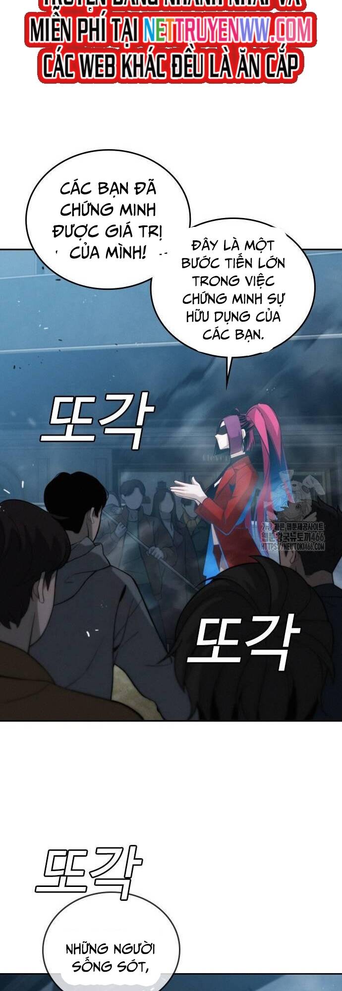 Hồi Quy Giả Chỉ Bảo Vệ Tôi Chapter 4 - 67