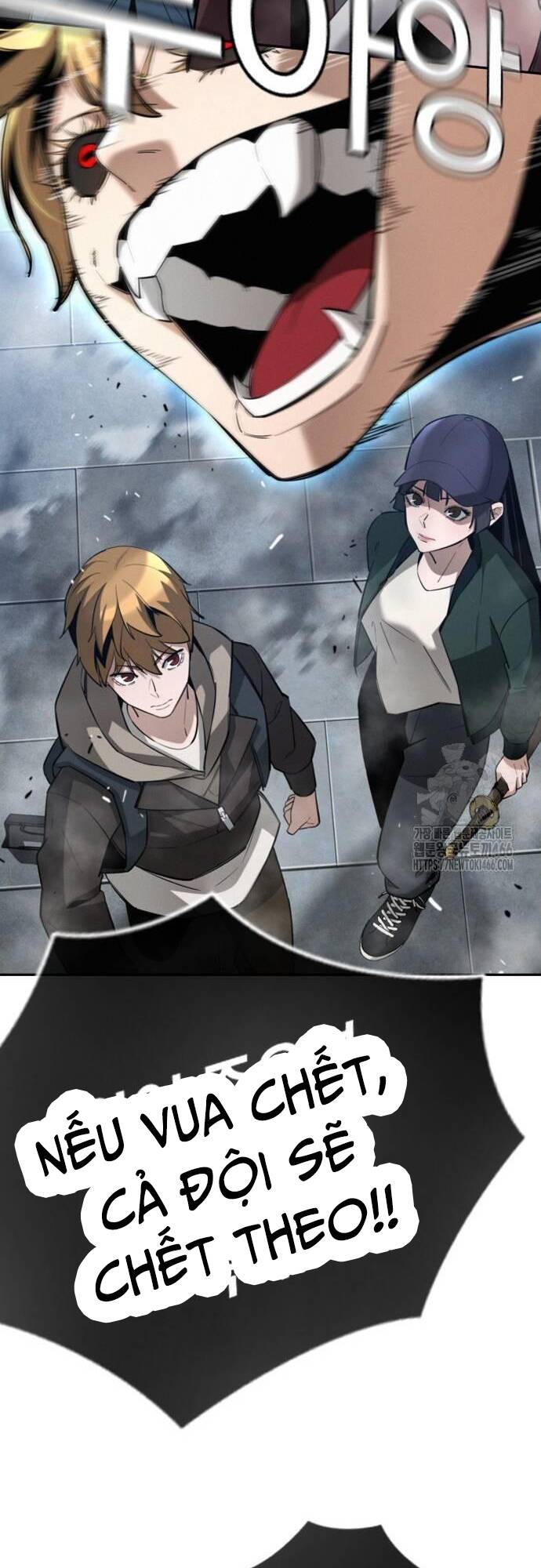 Hồi Quy Giả Chỉ Bảo Vệ Tôi Chapter 4 - 79