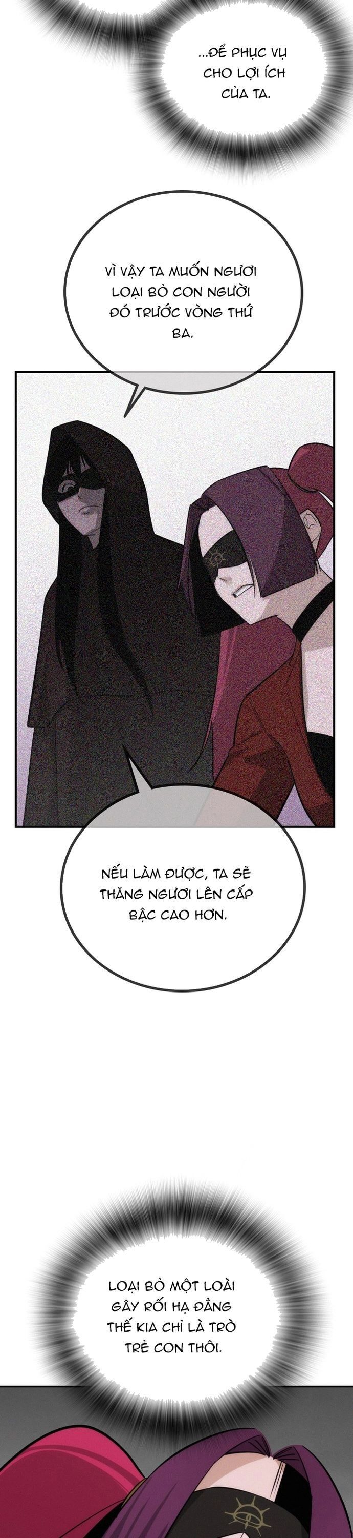 Hồi Quy Giả Chỉ Bảo Vệ Tôi Chapter 43 - 25