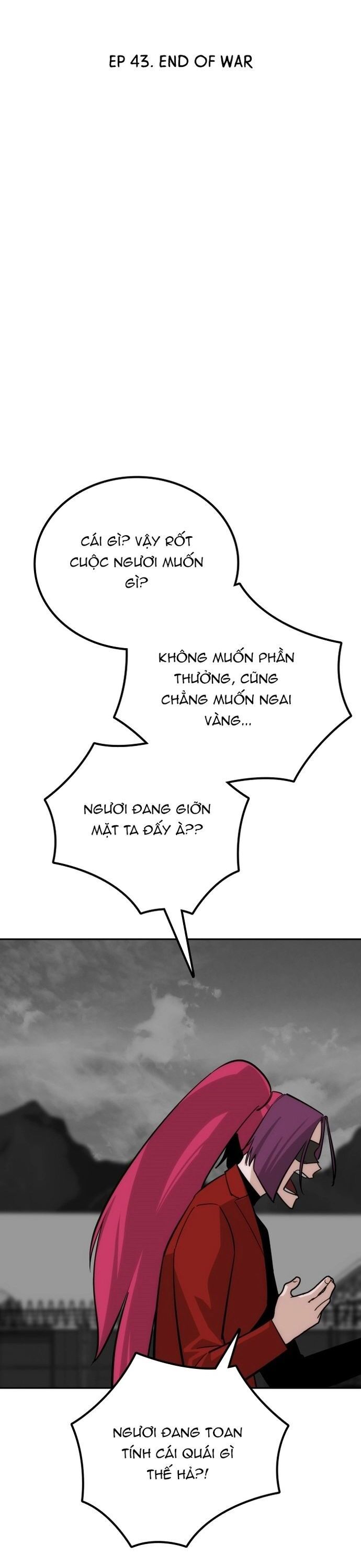 Hồi Quy Giả Chỉ Bảo Vệ Tôi Chapter 43 - 32