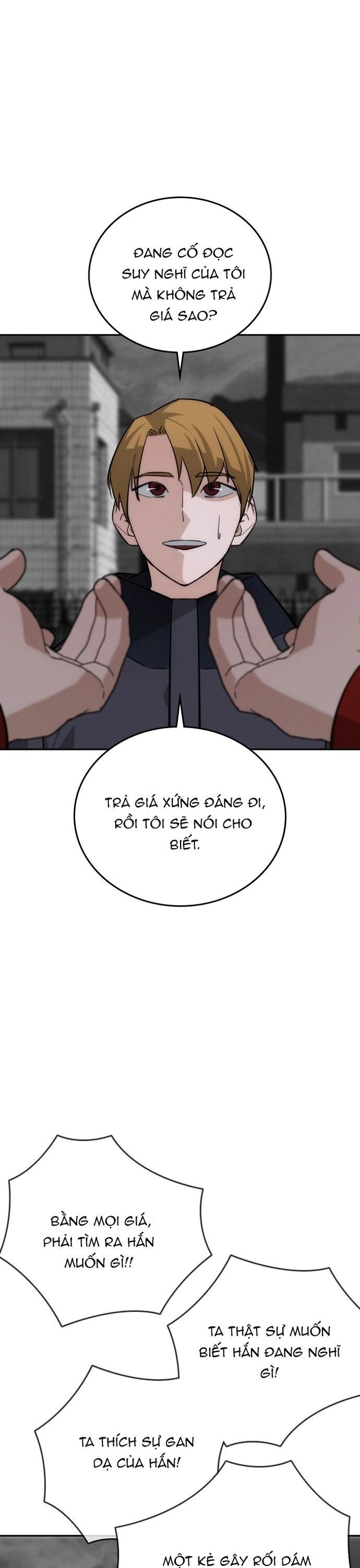 Hồi Quy Giả Chỉ Bảo Vệ Tôi Chapter 43 - 33