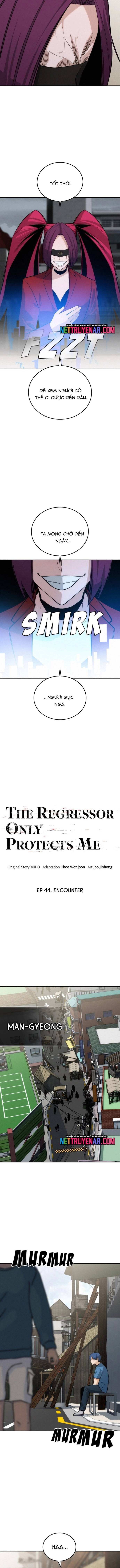 Hồi Quy Giả Chỉ Bảo Vệ Tôi Chapter 44 - 2