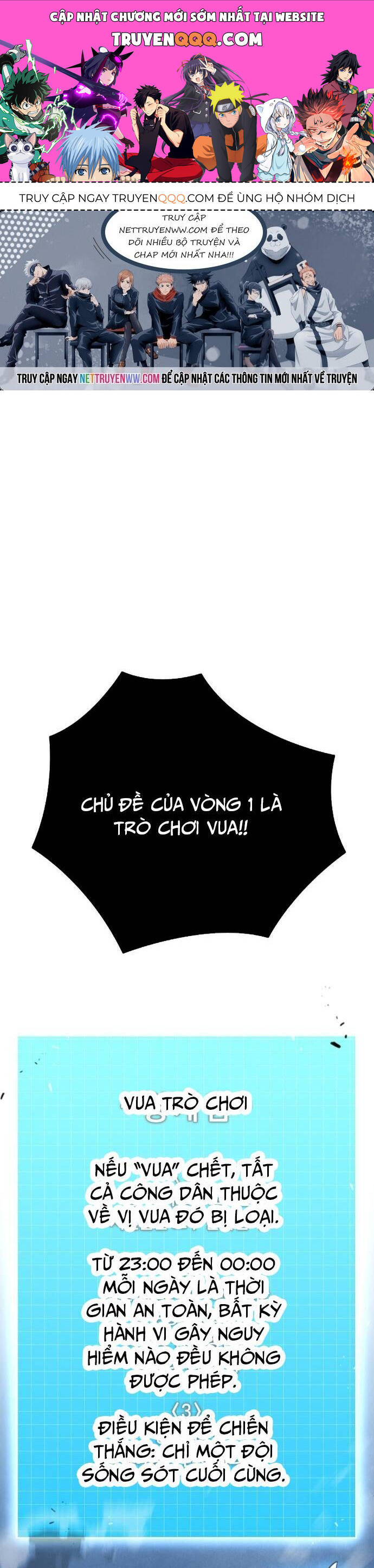Hồi Quy Giả Chỉ Bảo Vệ Tôi Chapter 5 - 1