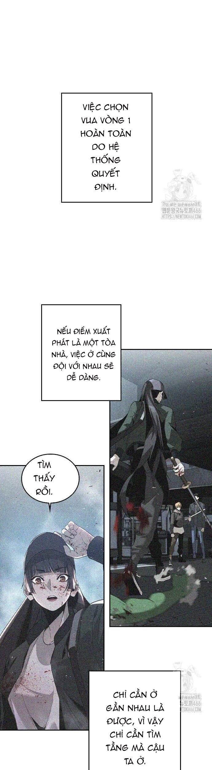 Hồi Quy Giả Chỉ Bảo Vệ Tôi Chapter 5 - 13