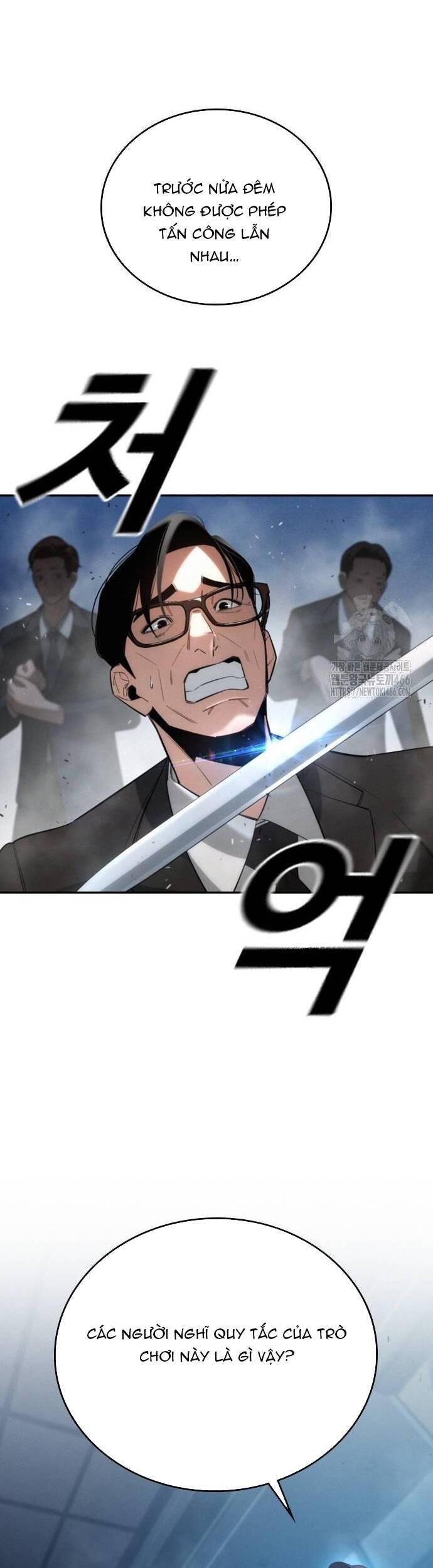 Hồi Quy Giả Chỉ Bảo Vệ Tôi Chapter 5 - 41