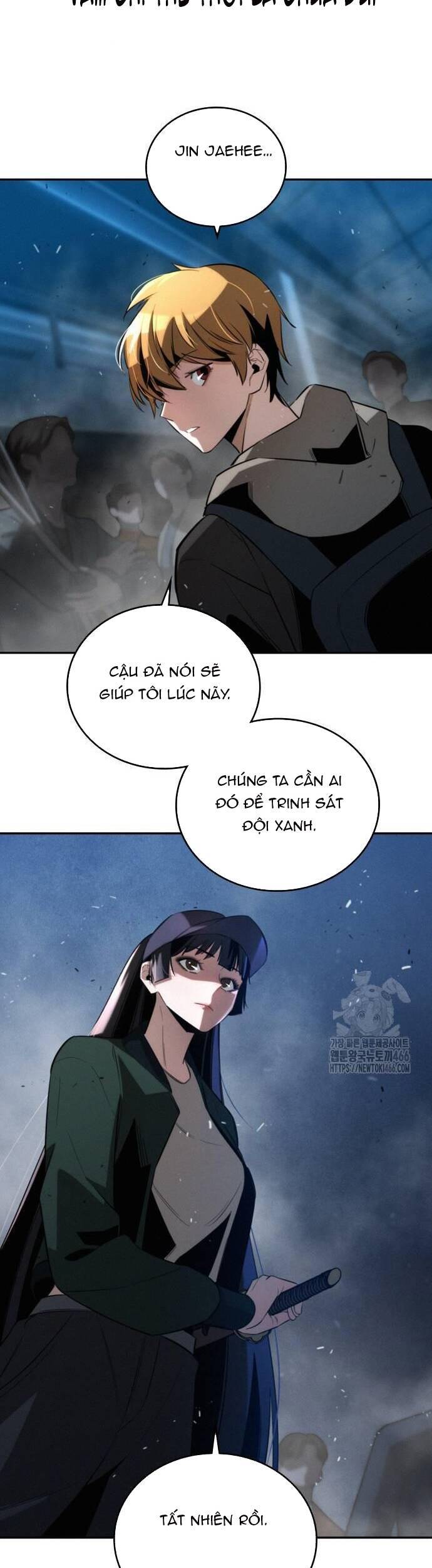 Hồi Quy Giả Chỉ Bảo Vệ Tôi Chapter 5 - 51