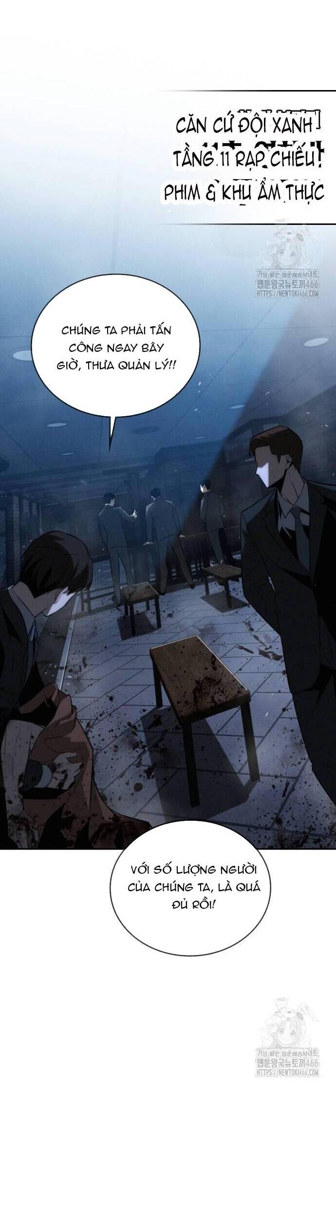 Hồi Quy Giả Chỉ Bảo Vệ Tôi Chapter 5 - 54