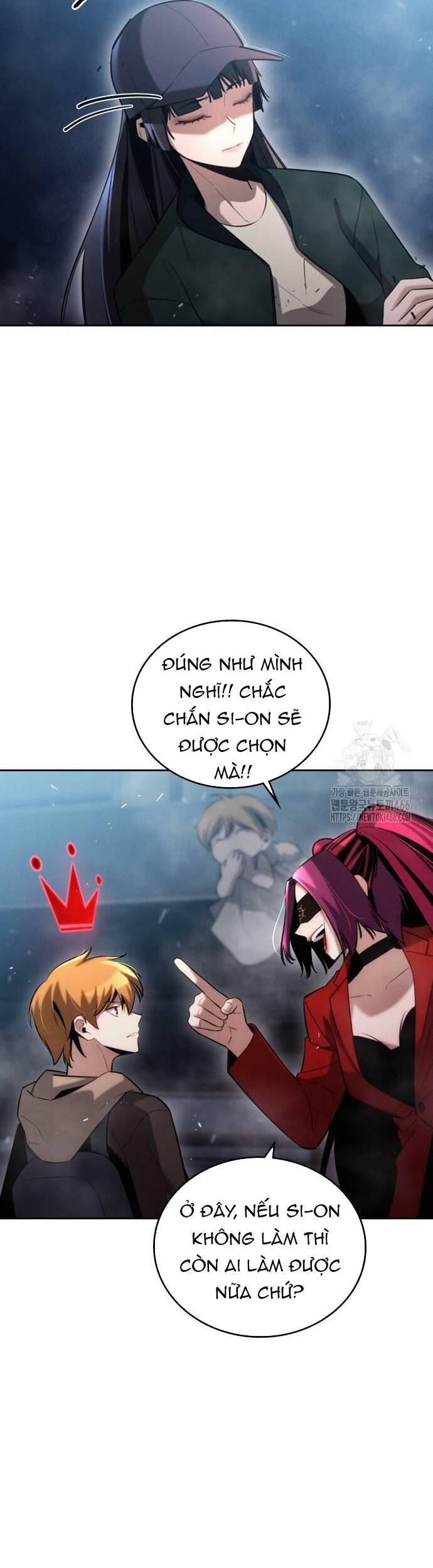Hồi Quy Giả Chỉ Bảo Vệ Tôi Chapter 5 - 7