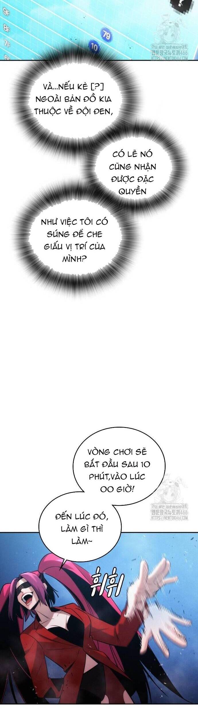 Hồi Quy Giả Chỉ Bảo Vệ Tôi Chapter 5 - 10