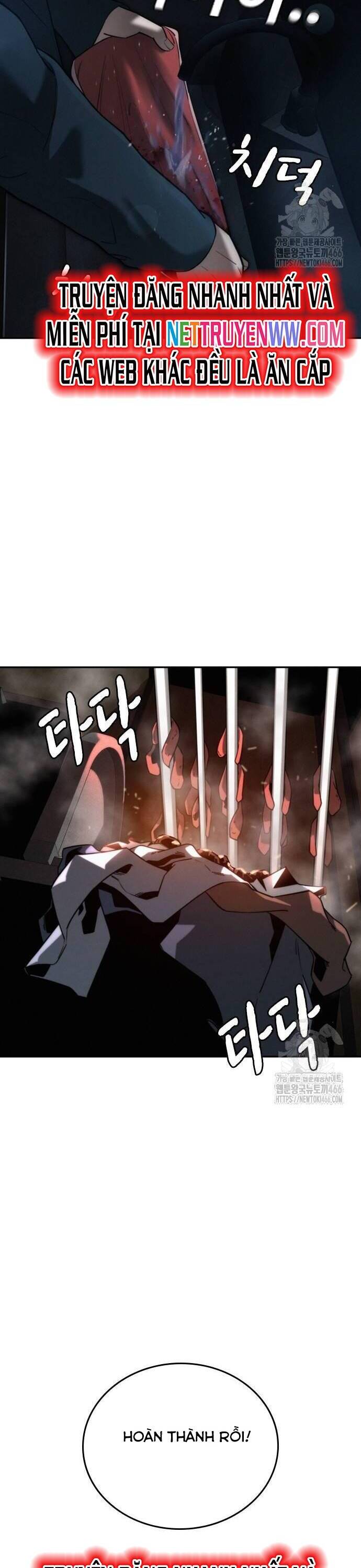 Hồi Quy Giả Chỉ Bảo Vệ Tôi Chapter 6 - 2