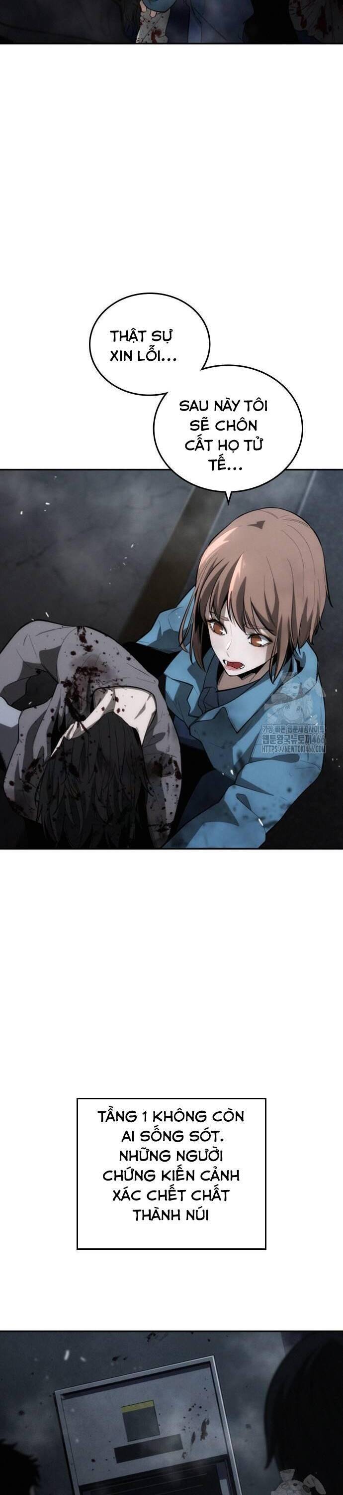 Hồi Quy Giả Chỉ Bảo Vệ Tôi Chapter 6 - 15