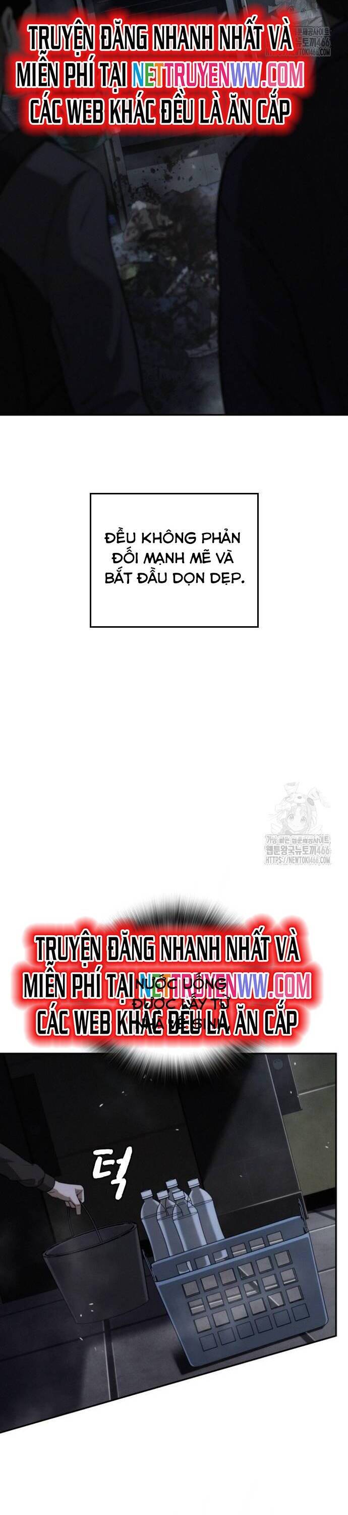 Hồi Quy Giả Chỉ Bảo Vệ Tôi Chapter 6 - 16