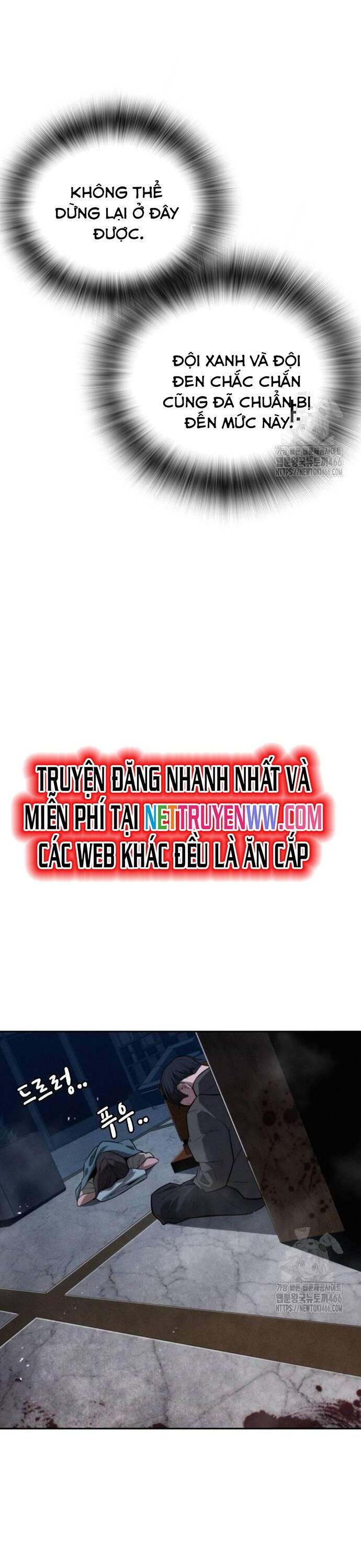 Hồi Quy Giả Chỉ Bảo Vệ Tôi Chapter 6 - 20