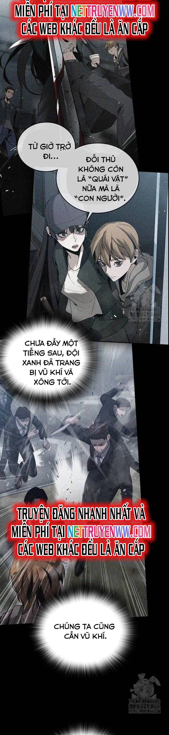 Hồi Quy Giả Chỉ Bảo Vệ Tôi Chapter 6 - 22