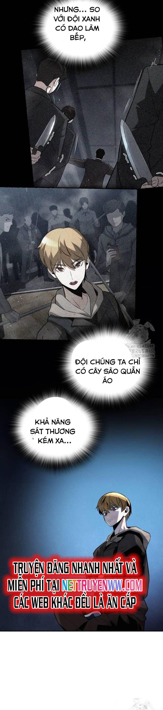 Hồi Quy Giả Chỉ Bảo Vệ Tôi Chapter 6 - 23