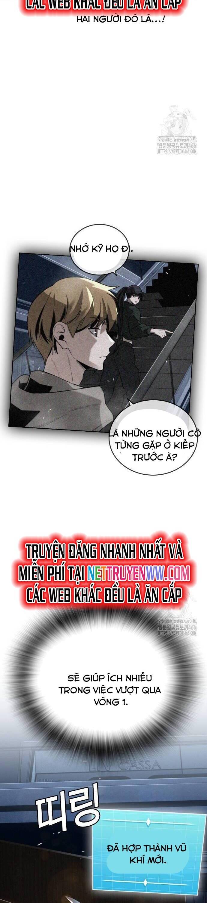 Hồi Quy Giả Chỉ Bảo Vệ Tôi Chapter 6 - 26