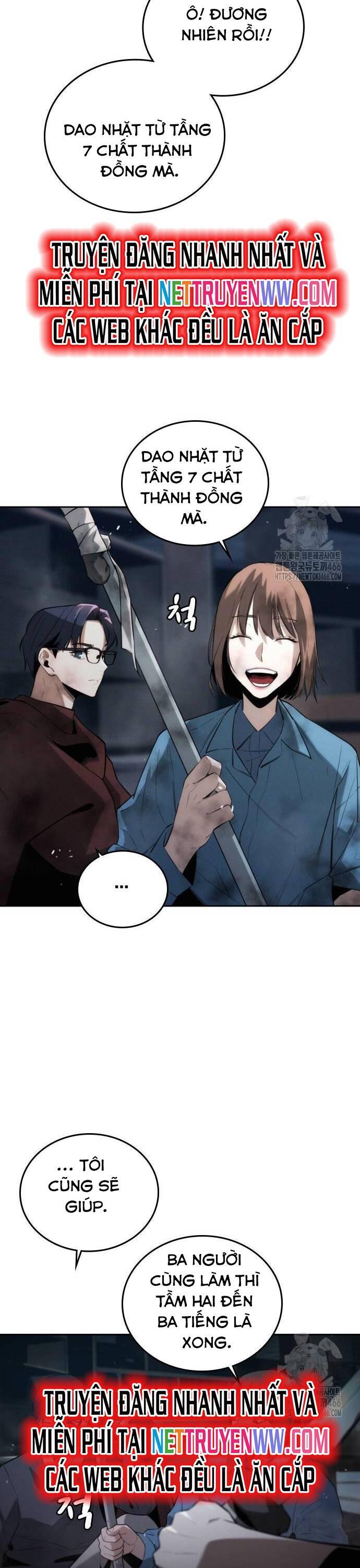 Hồi Quy Giả Chỉ Bảo Vệ Tôi Chapter 6 - 29