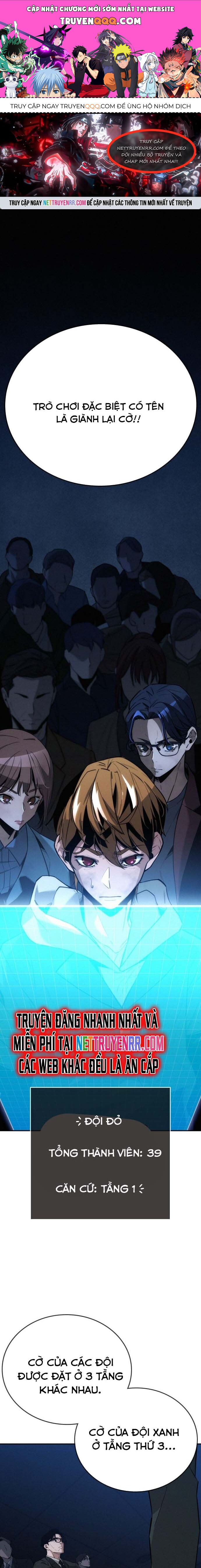 Hồi Quy Giả Chỉ Bảo Vệ Tôi Chapter 7 - 1