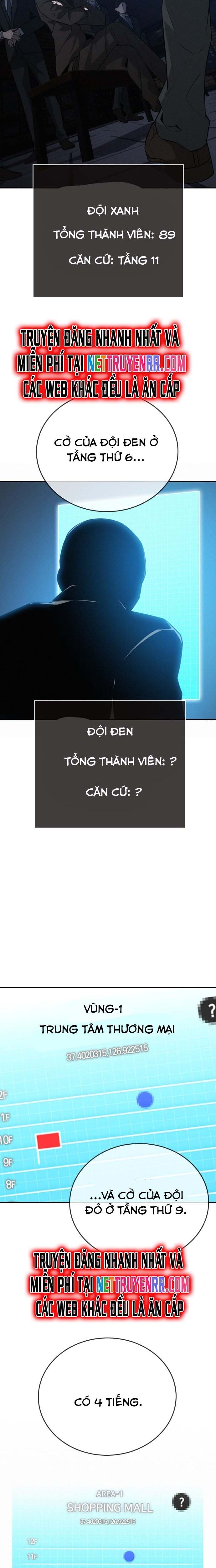 Hồi Quy Giả Chỉ Bảo Vệ Tôi Chapter 7 - 2