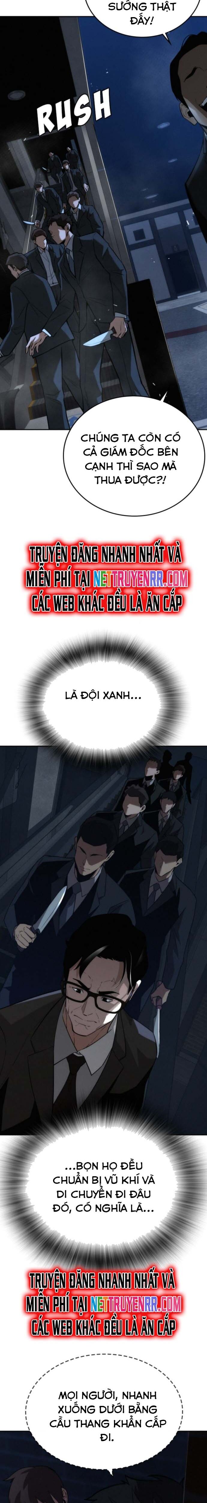 Hồi Quy Giả Chỉ Bảo Vệ Tôi Chapter 7 - 12