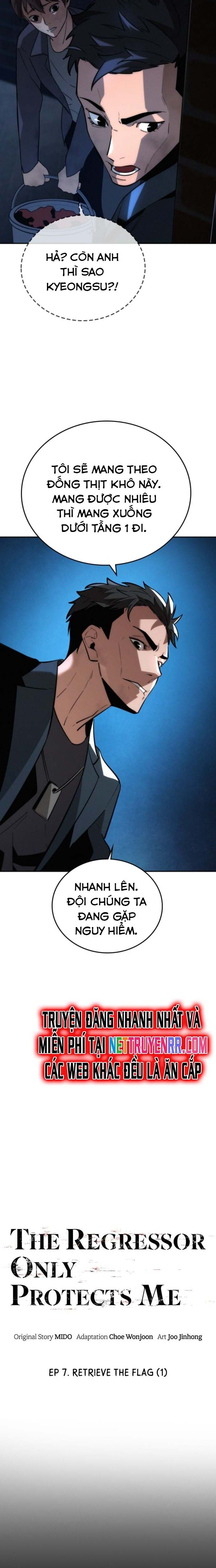 Hồi Quy Giả Chỉ Bảo Vệ Tôi Chapter 7 - 13