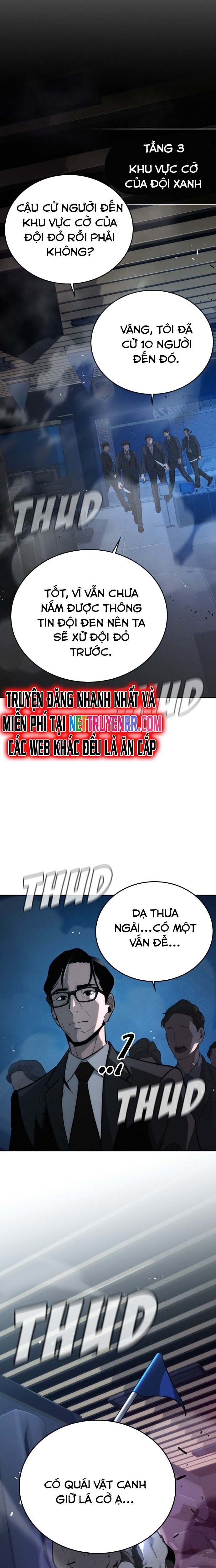 Hồi Quy Giả Chỉ Bảo Vệ Tôi Chapter 7 - 14