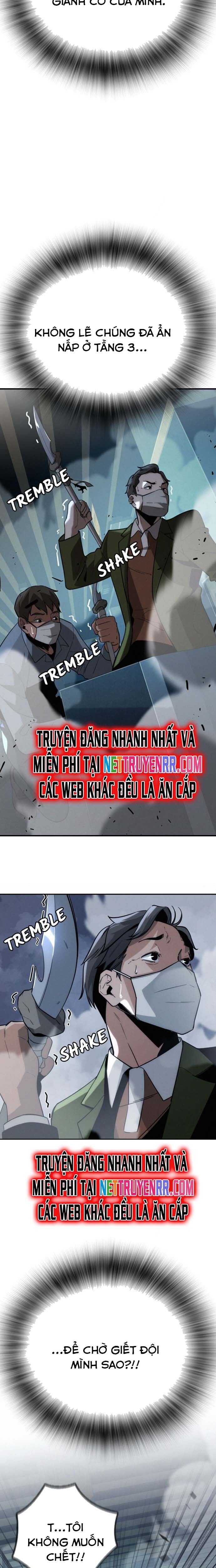 Hồi Quy Giả Chỉ Bảo Vệ Tôi Chapter 7 - 26