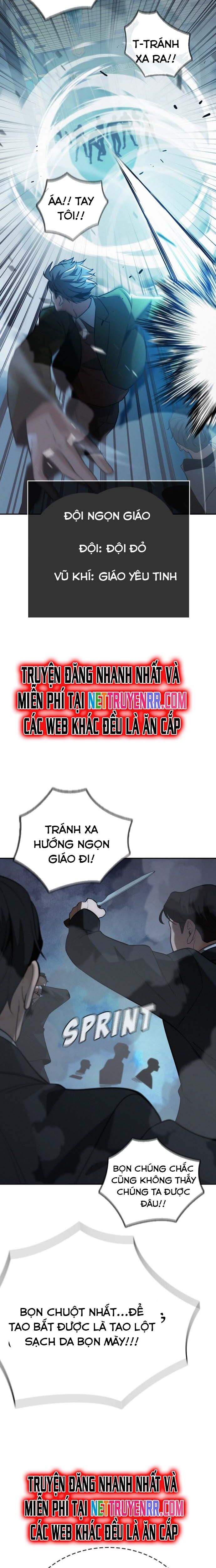 Hồi Quy Giả Chỉ Bảo Vệ Tôi Chapter 7 - 27