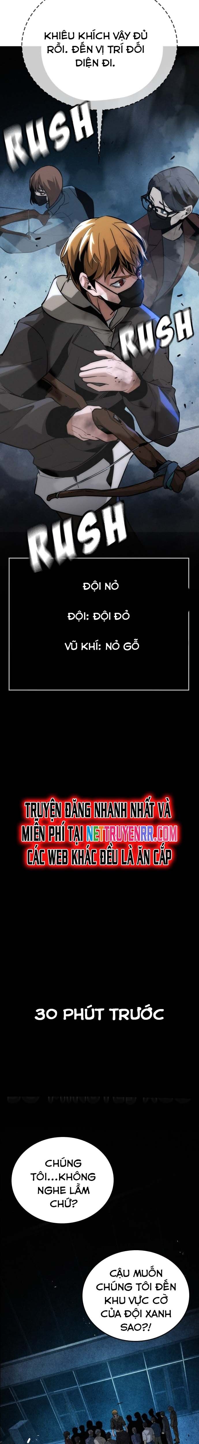 Hồi Quy Giả Chỉ Bảo Vệ Tôi Chapter 7 - 28