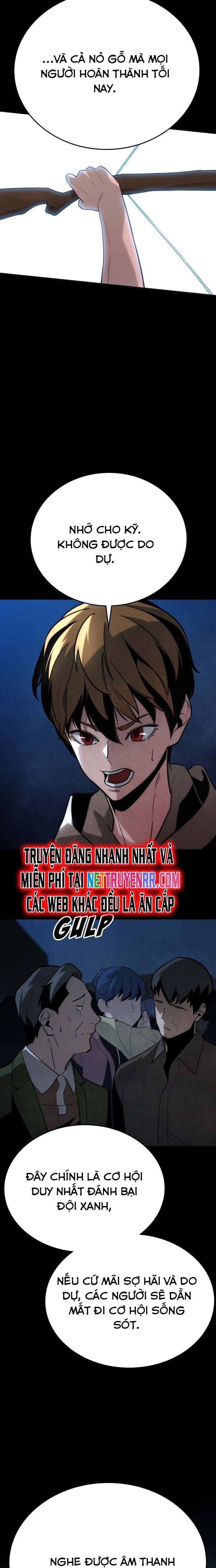 Hồi Quy Giả Chỉ Bảo Vệ Tôi Chapter 7 - 32