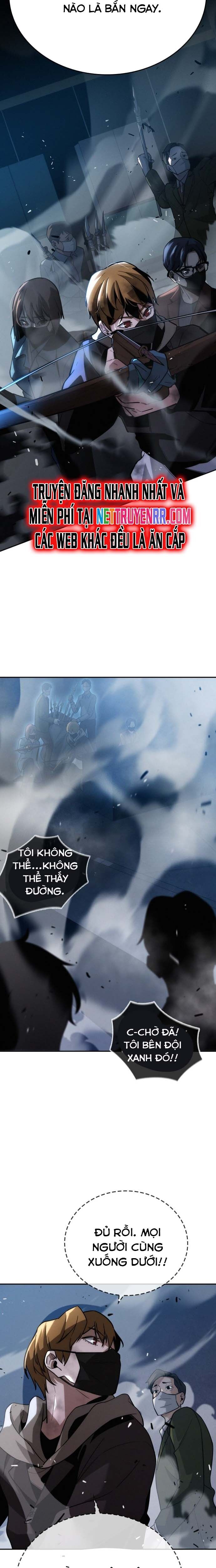 Hồi Quy Giả Chỉ Bảo Vệ Tôi Chapter 7 - 33
