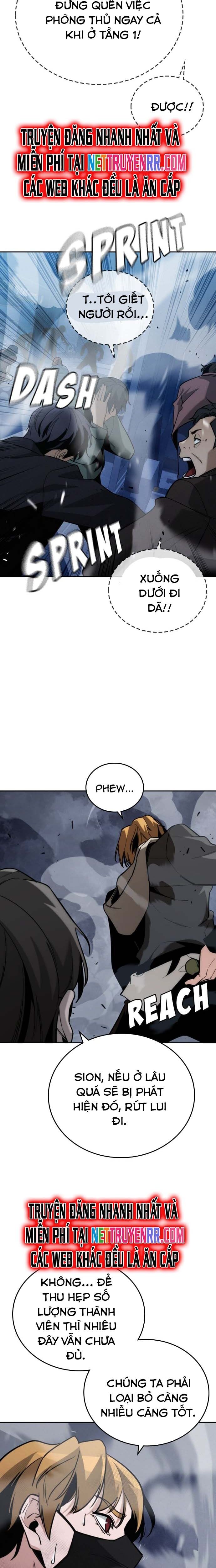 Hồi Quy Giả Chỉ Bảo Vệ Tôi Chapter 7 - 34