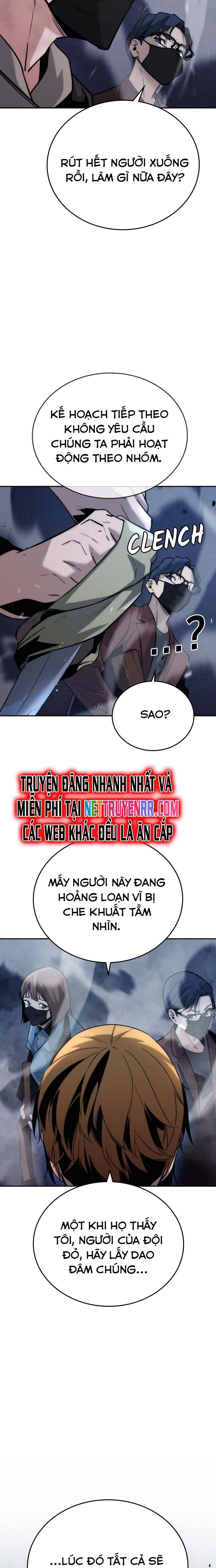 Hồi Quy Giả Chỉ Bảo Vệ Tôi Chapter 7 - 35