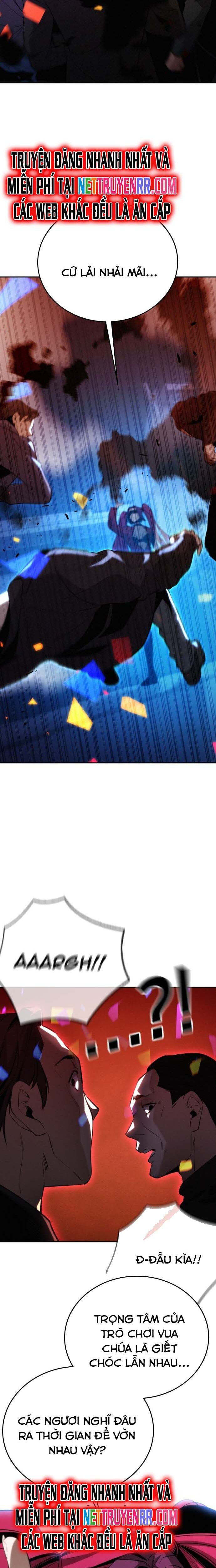 Hồi Quy Giả Chỉ Bảo Vệ Tôi Chapter 7 - 5