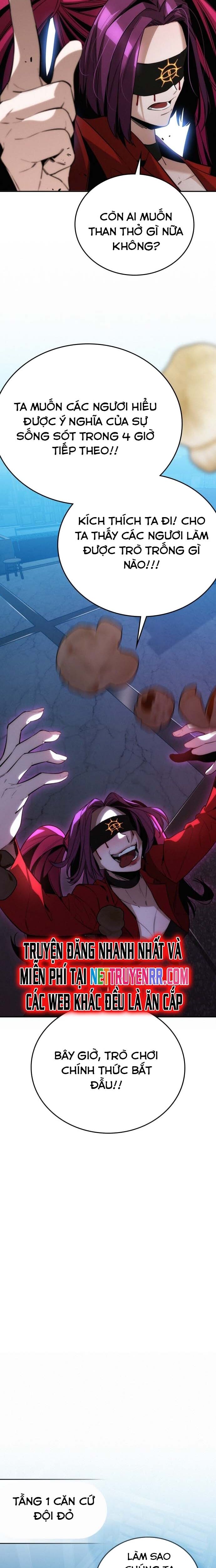 Hồi Quy Giả Chỉ Bảo Vệ Tôi Chapter 7 - 6