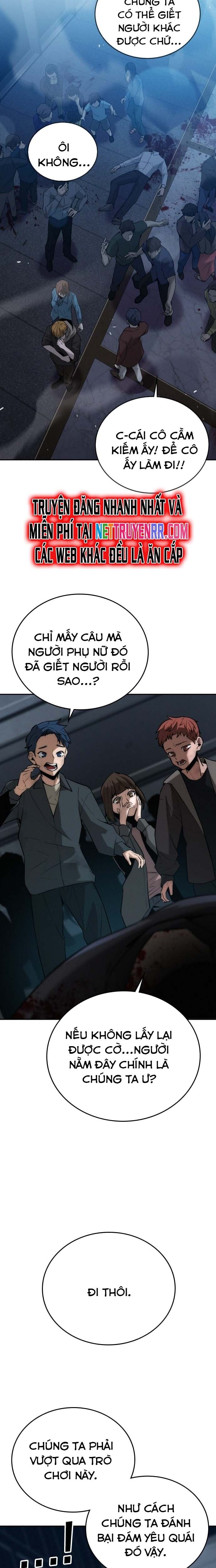 Hồi Quy Giả Chỉ Bảo Vệ Tôi Chapter 7 - 7