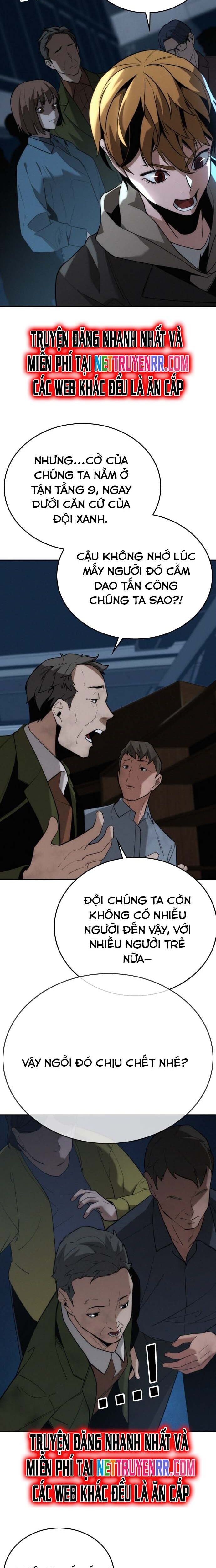 Hồi Quy Giả Chỉ Bảo Vệ Tôi Chapter 7 - 8