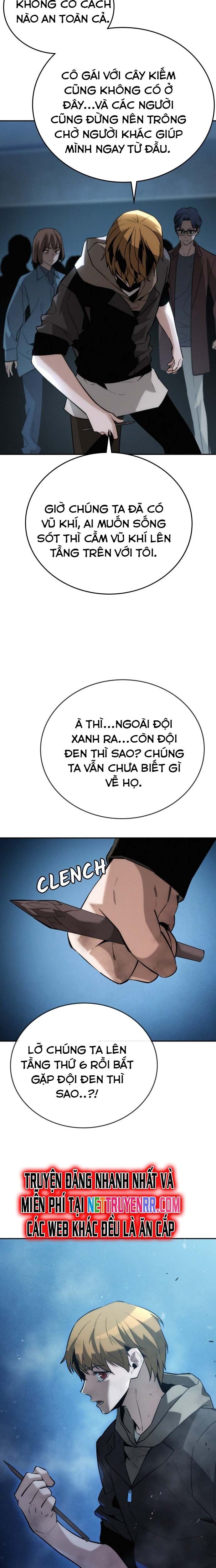 Hồi Quy Giả Chỉ Bảo Vệ Tôi Chapter 7 - 9
