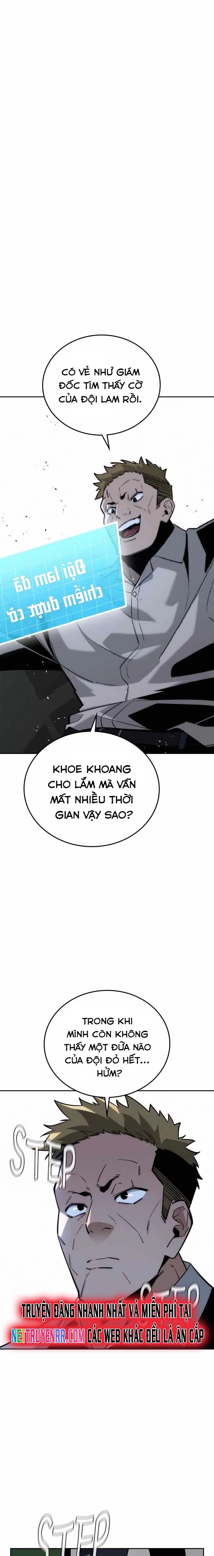 Hồi Quy Giả Chỉ Bảo Vệ Tôi Chapter 8 - 11