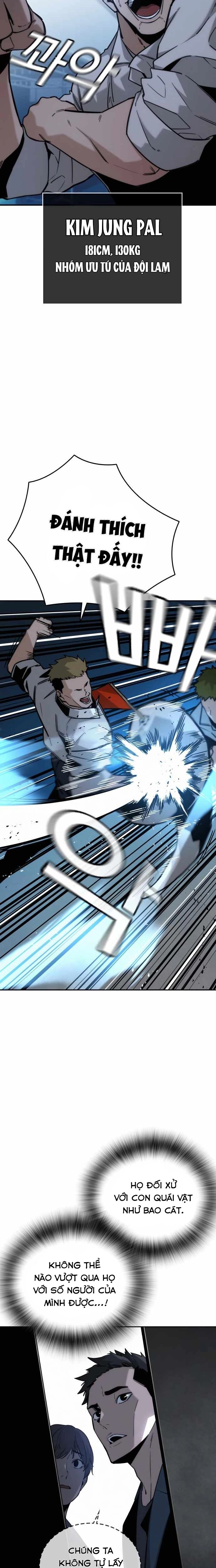 Hồi Quy Giả Chỉ Bảo Vệ Tôi Chapter 8 - 3