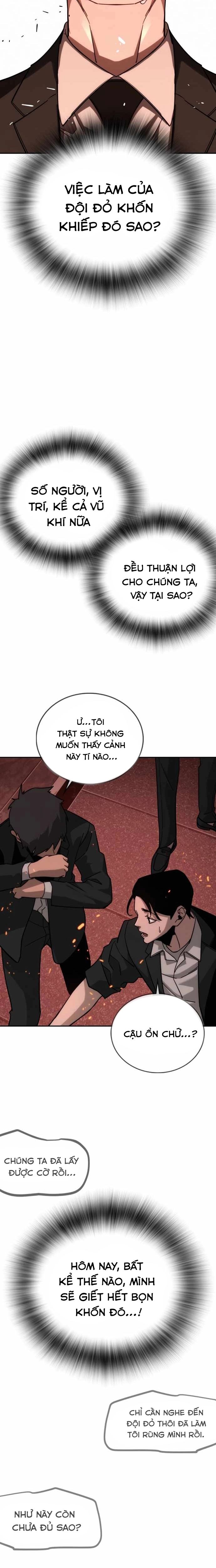 Hồi Quy Giả Chỉ Bảo Vệ Tôi Chapter 8 - 26