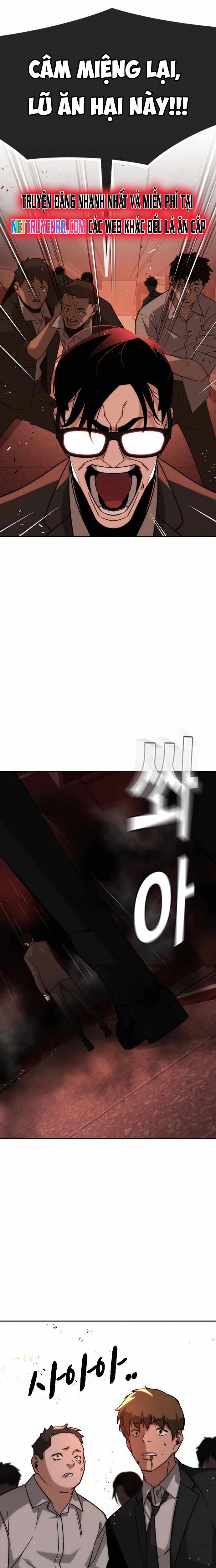 Hồi Quy Giả Chỉ Bảo Vệ Tôi Chapter 8 - 27