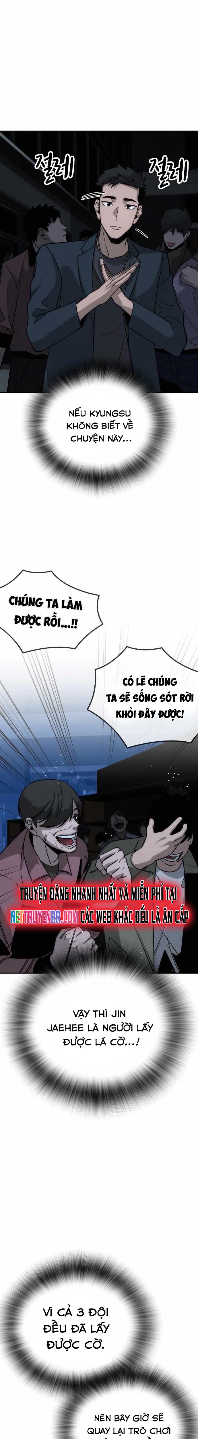 Hồi Quy Giả Chỉ Bảo Vệ Tôi Chapter 8 - 30