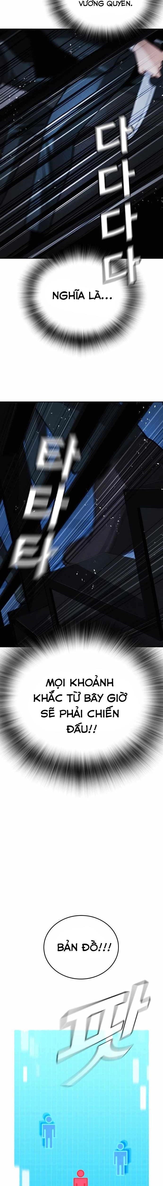 Hồi Quy Giả Chỉ Bảo Vệ Tôi Chapter 8 - 31